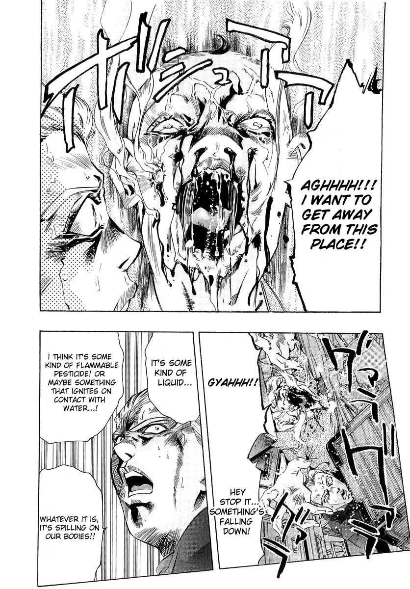 Henjin Henkutsu Retsuden Chapter 6 page 35 - Chapter 6: Collyer Brothers