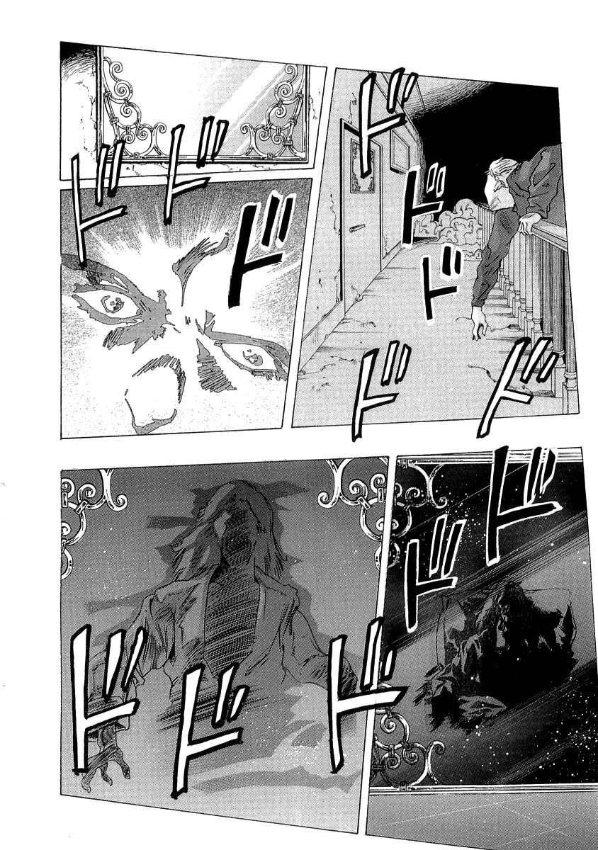 Henjin Henkutsu Retsuden Chapter 6 page 39 - Chapter 6: Collyer Brothers