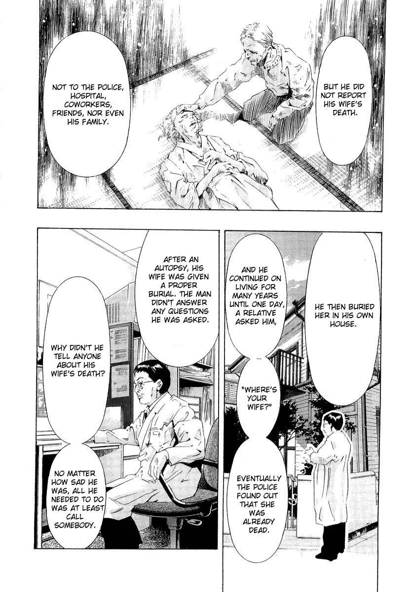 Henjin Henkutsu Retsuden Chapter 6 page 46 - Chapter 6: Collyer Brothers