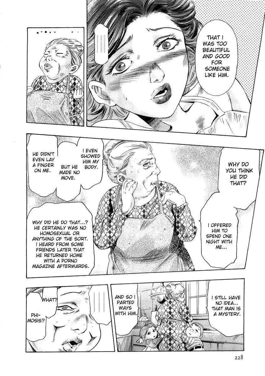 Henjin Henkutsu Retsuden Chapter 6 page 7 - Chapter 6: Collyer Brothers