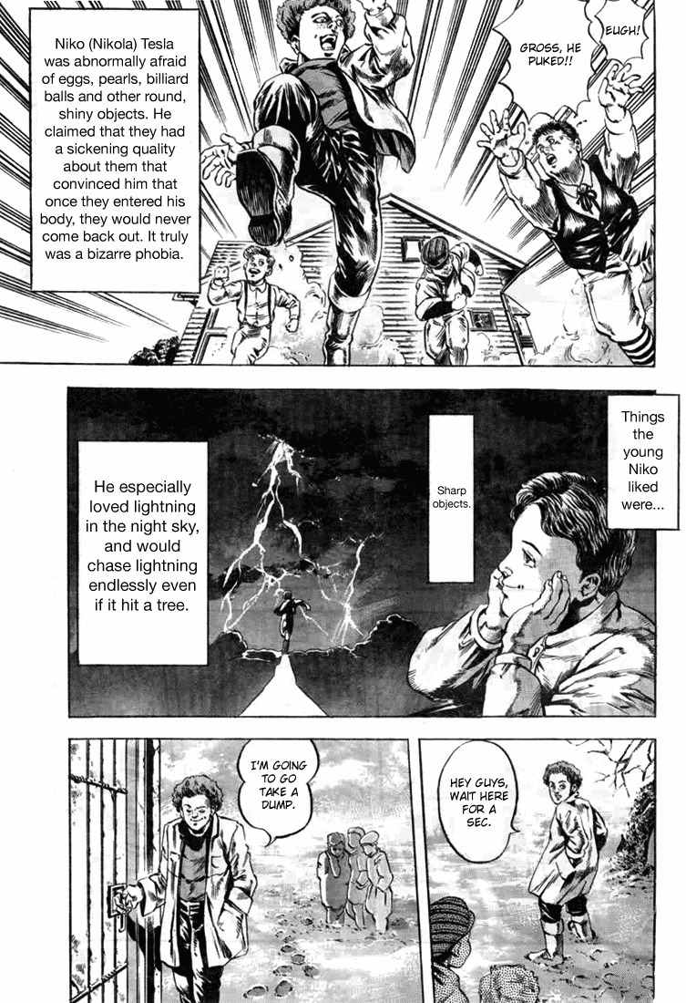 Henjin Henkutsu Retsuden Chapter 7 page 13 - Chapter 7: Nikola Tesla
