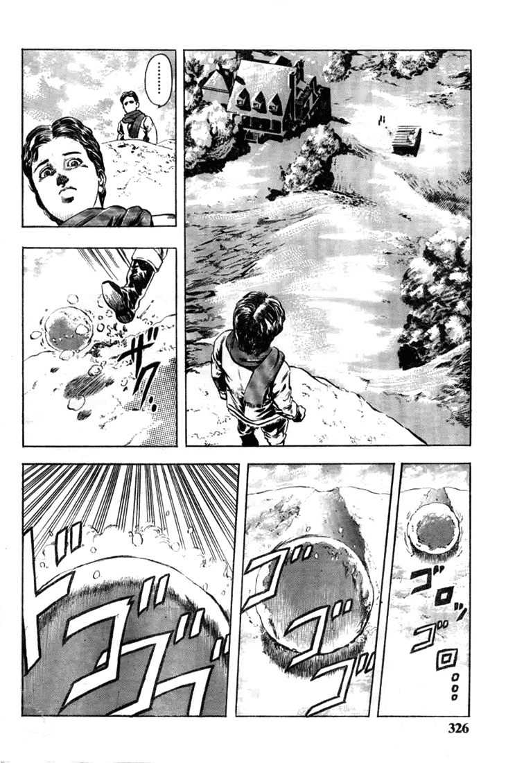 Henjin Henkutsu Retsuden Chapter 7 page 14 - Chapter 7: Nikola Tesla