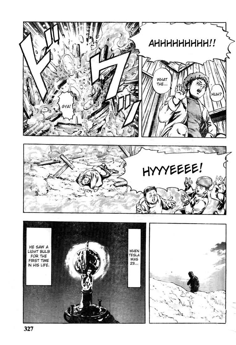 Henjin Henkutsu Retsuden Chapter 7 page 15 - Chapter 7: Nikola Tesla