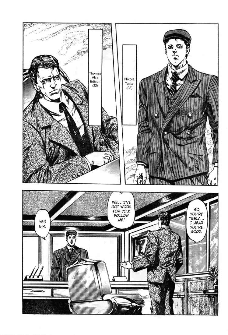 Henjin Henkutsu Retsuden Chapter 7 page 17 - Chapter 7: Nikola Tesla