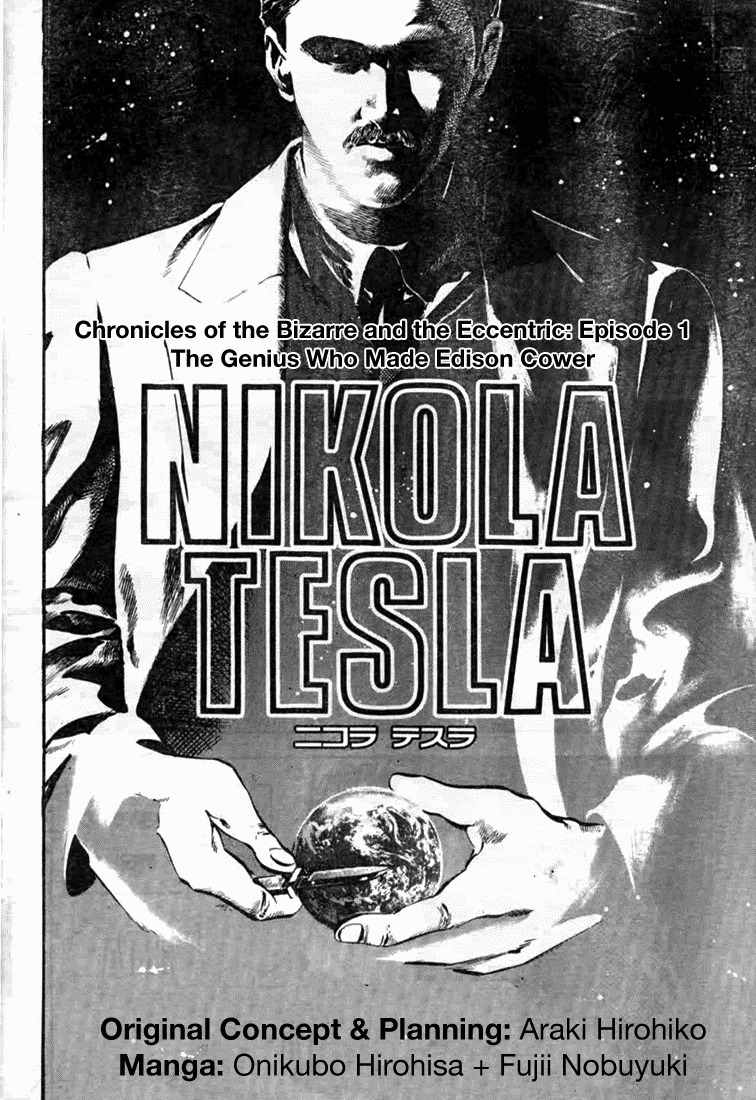 Henjin Henkutsu Retsuden Chapter 7 page 2 - Chapter 7: Nikola Tesla