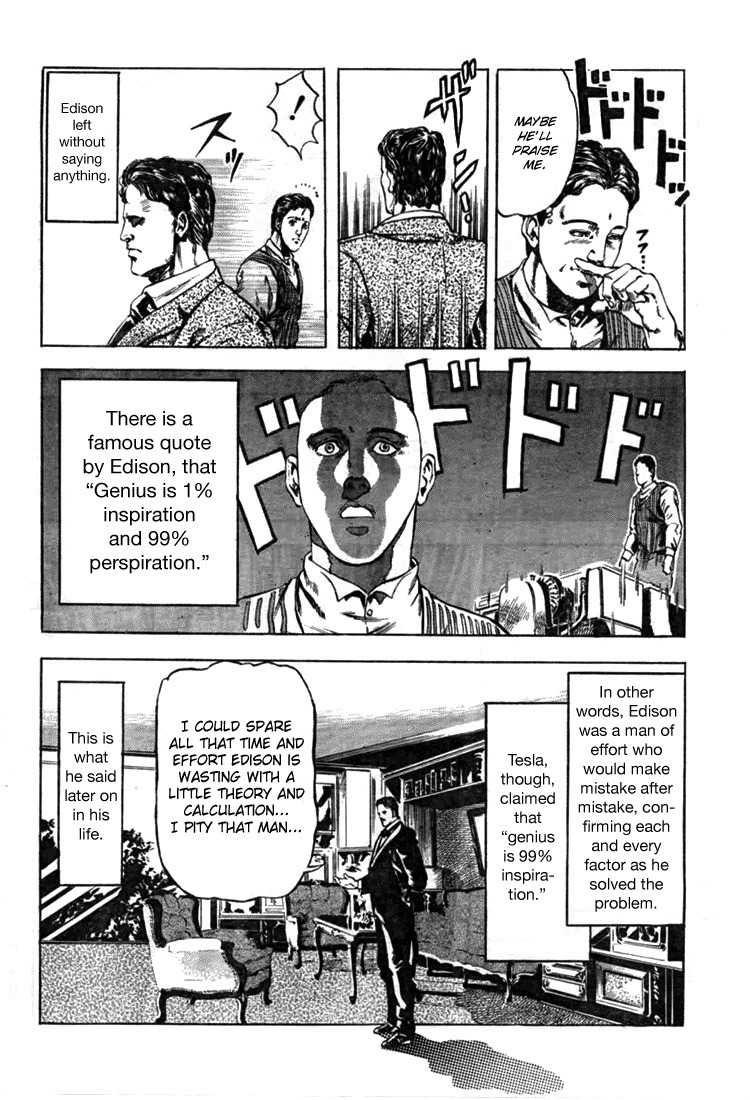 Henjin Henkutsu Retsuden Chapter 7 page 20 - Chapter 7: Nikola Tesla