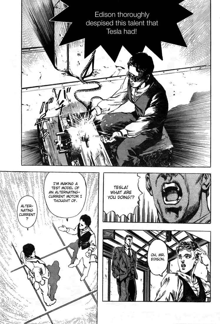 Henjin Henkutsu Retsuden Chapter 7 page 21 - Chapter 7: Nikola Tesla