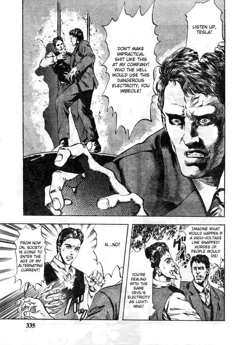 Henjin Henkutsu Retsuden Chapter 7 page 23 - Chapter 7: Nikola Tesla