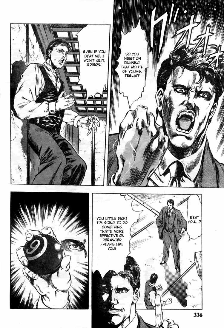 Henjin Henkutsu Retsuden Chapter 7 page 24 - Chapter 7: Nikola Tesla