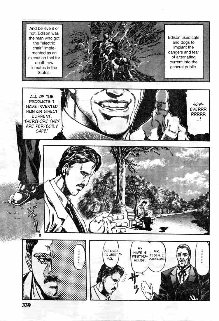 Henjin Henkutsu Retsuden Chapter 7 page 27 - Chapter 7: Nikola Tesla
