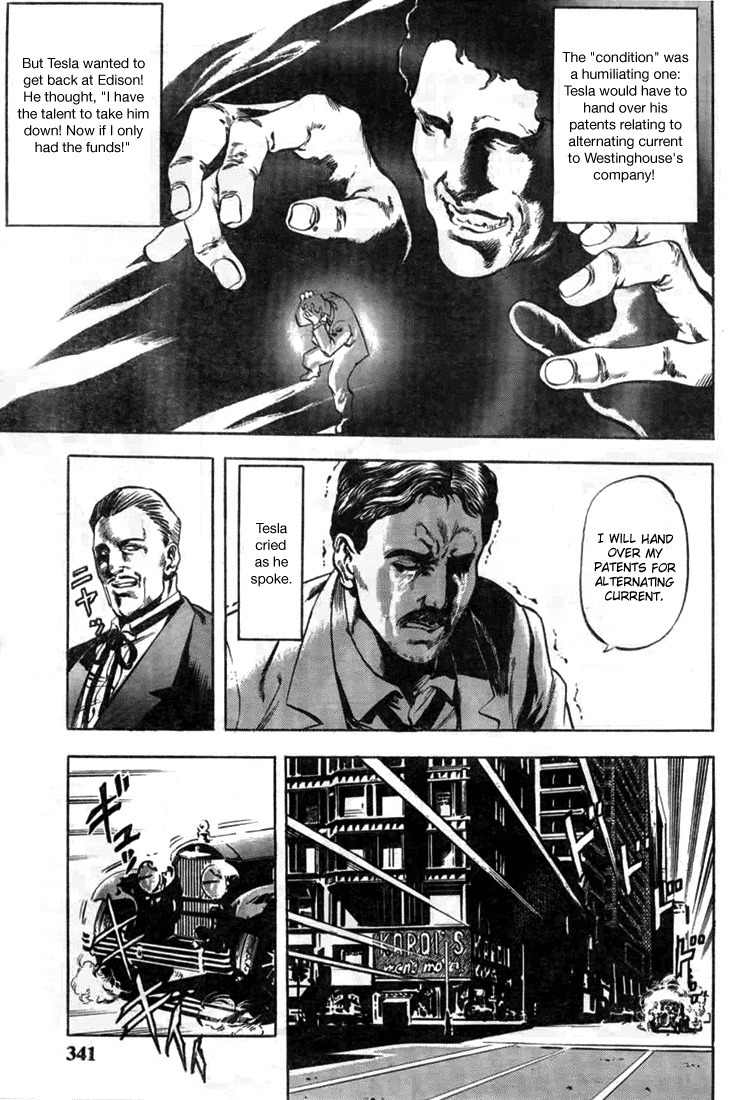 Henjin Henkutsu Retsuden Chapter 7 page 29 - Chapter 7: Nikola Tesla