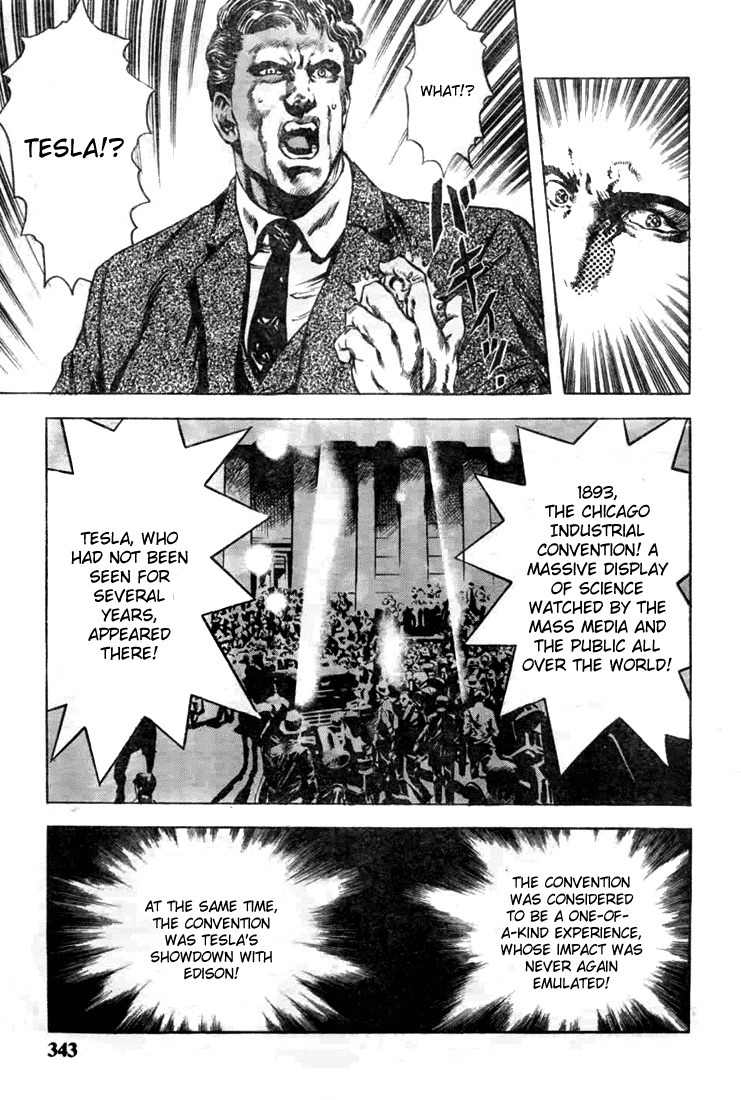 Henjin Henkutsu Retsuden Chapter 7 page 31 - Chapter 7: Nikola Tesla
