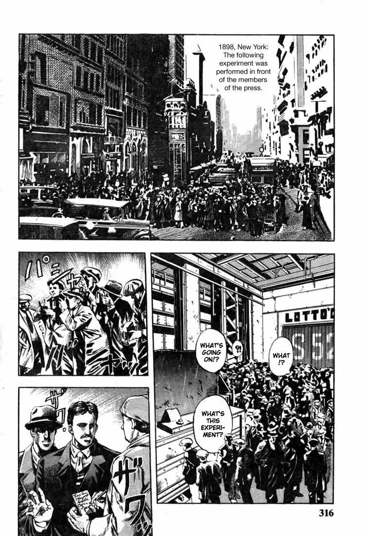 Henjin Henkutsu Retsuden Chapter 7 page 4 - Chapter 7: Nikola Tesla