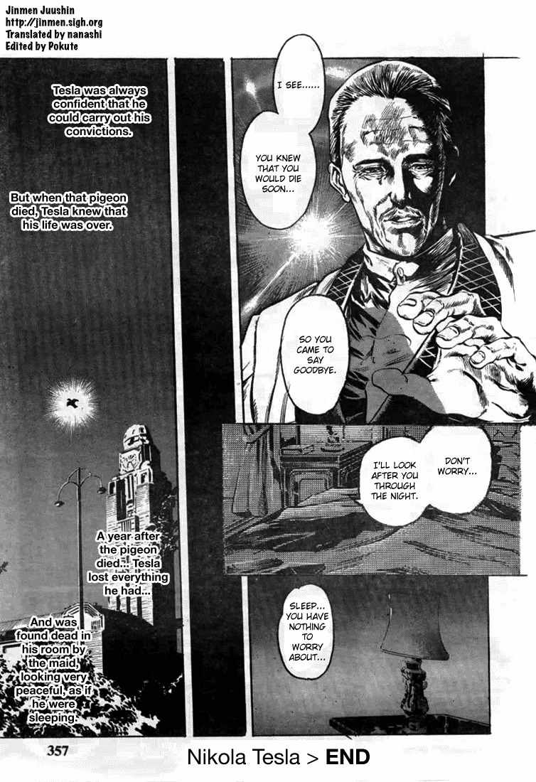 Henjin Henkutsu Retsuden Chapter 7 page 44 - Chapter 7: Nikola Tesla