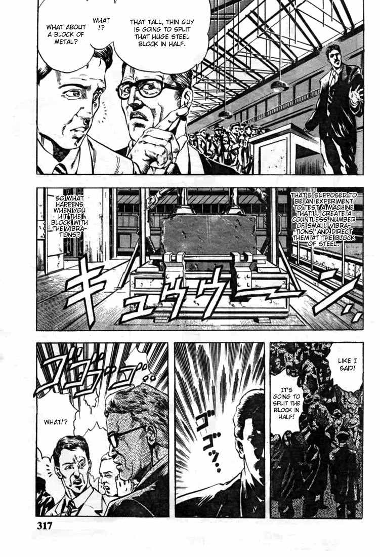 Henjin Henkutsu Retsuden Chapter 7 page 5 - Chapter 7: Nikola Tesla