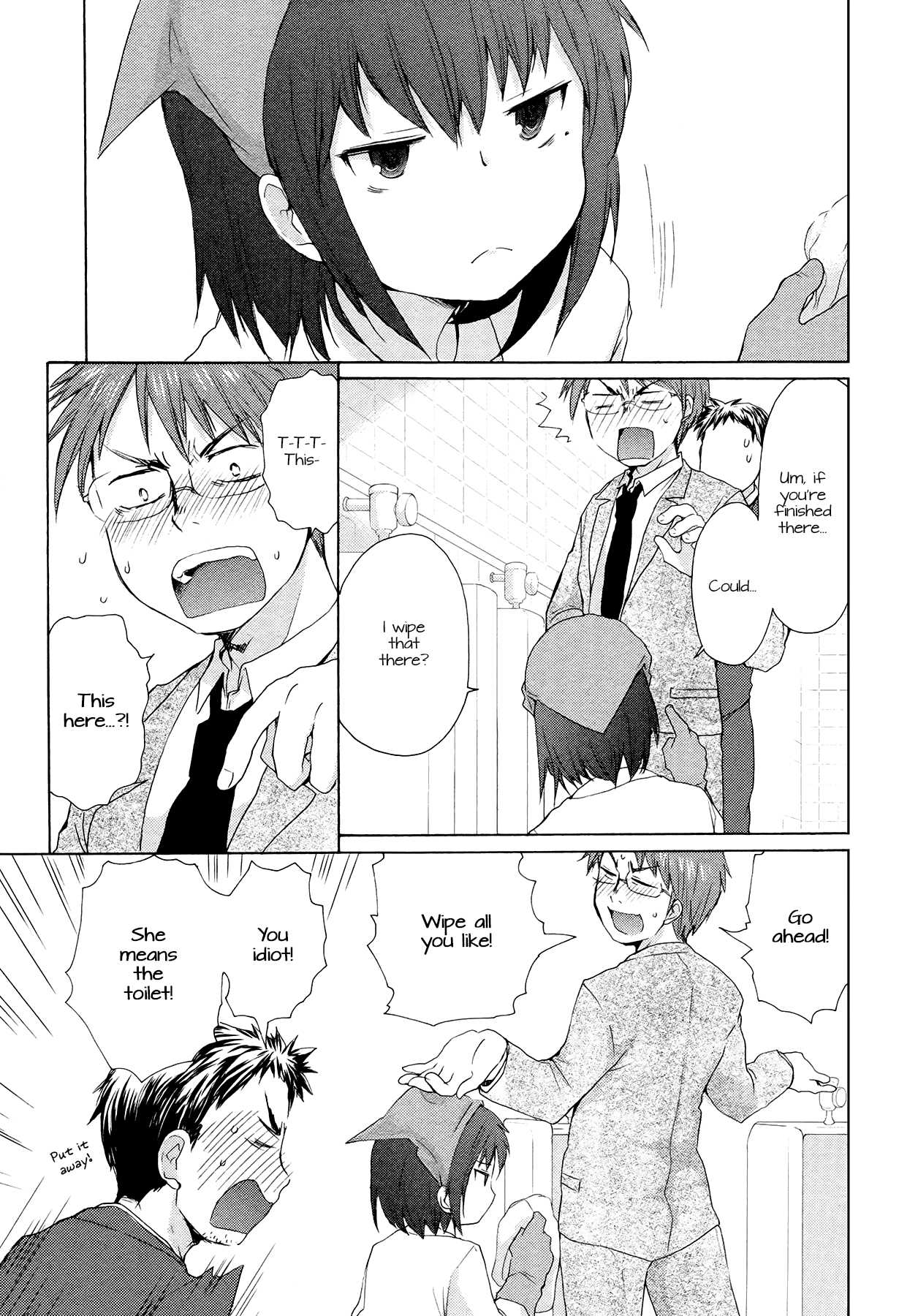 Henjo - Hen na Joshi Kousei Amaguri Senko Chapter 1 page 12 - Chapter 1