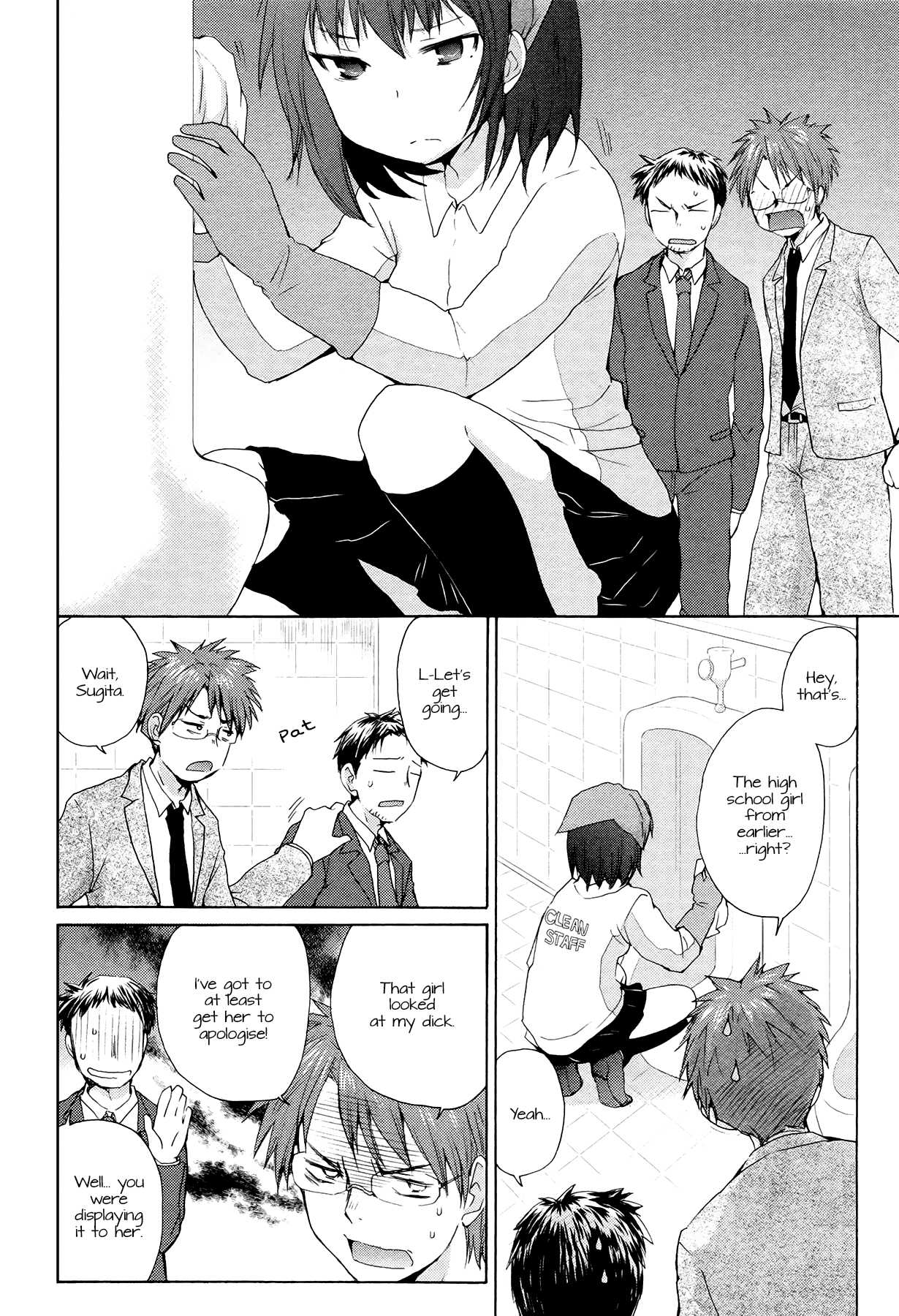 Henjo - Hen na Joshi Kousei Amaguri Senko Chapter 1 page 13 - Chapter 1