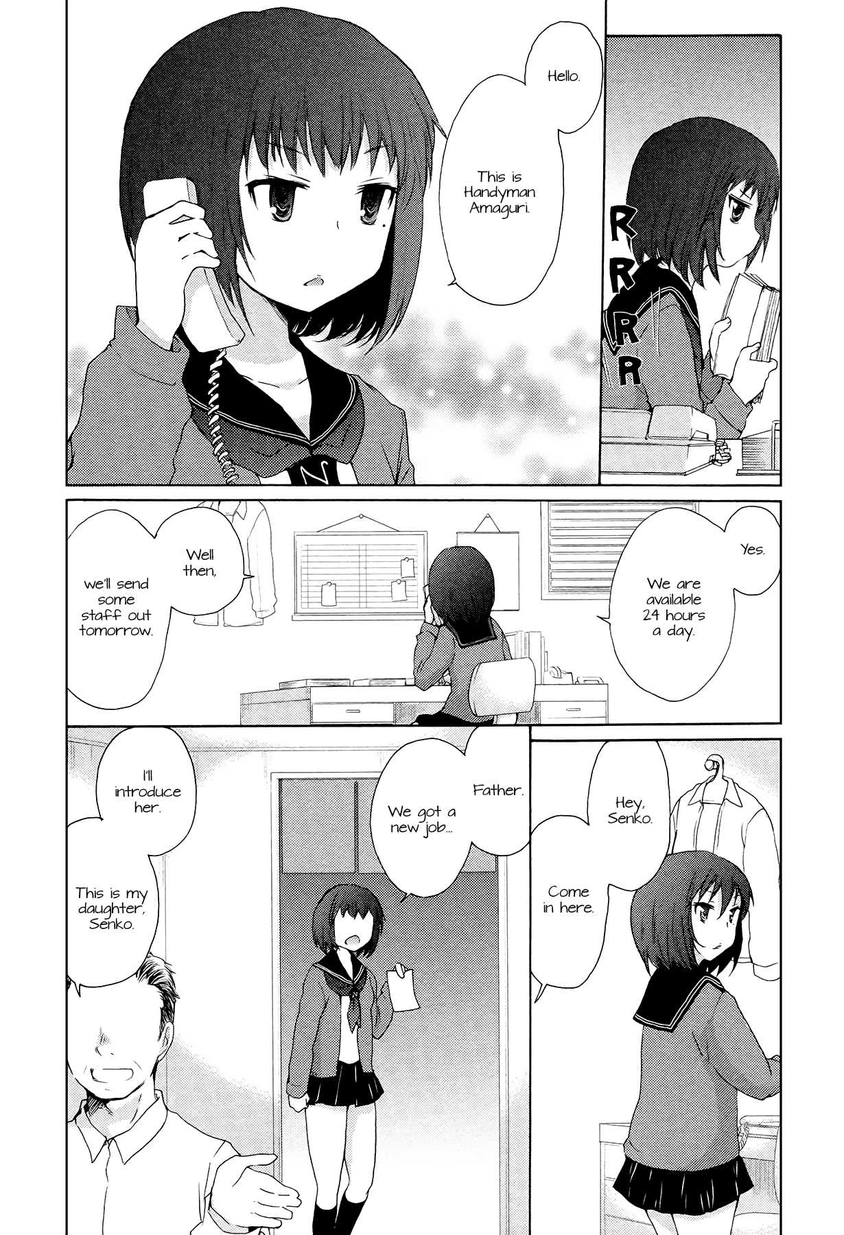 Henjo - Hen na Joshi Kousei Amaguri Senko Chapter 1 page 23 - Chapter 1