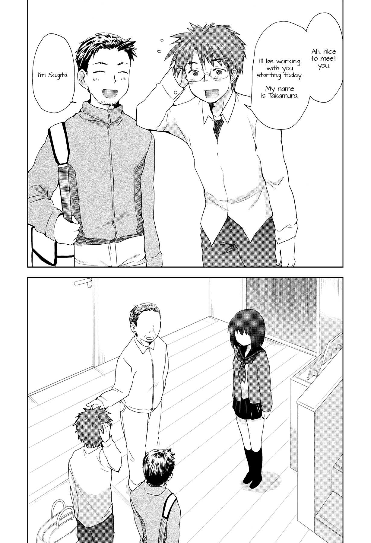 Henjo - Hen na Joshi Kousei Amaguri Senko Chapter 1 page 24 - Chapter 1