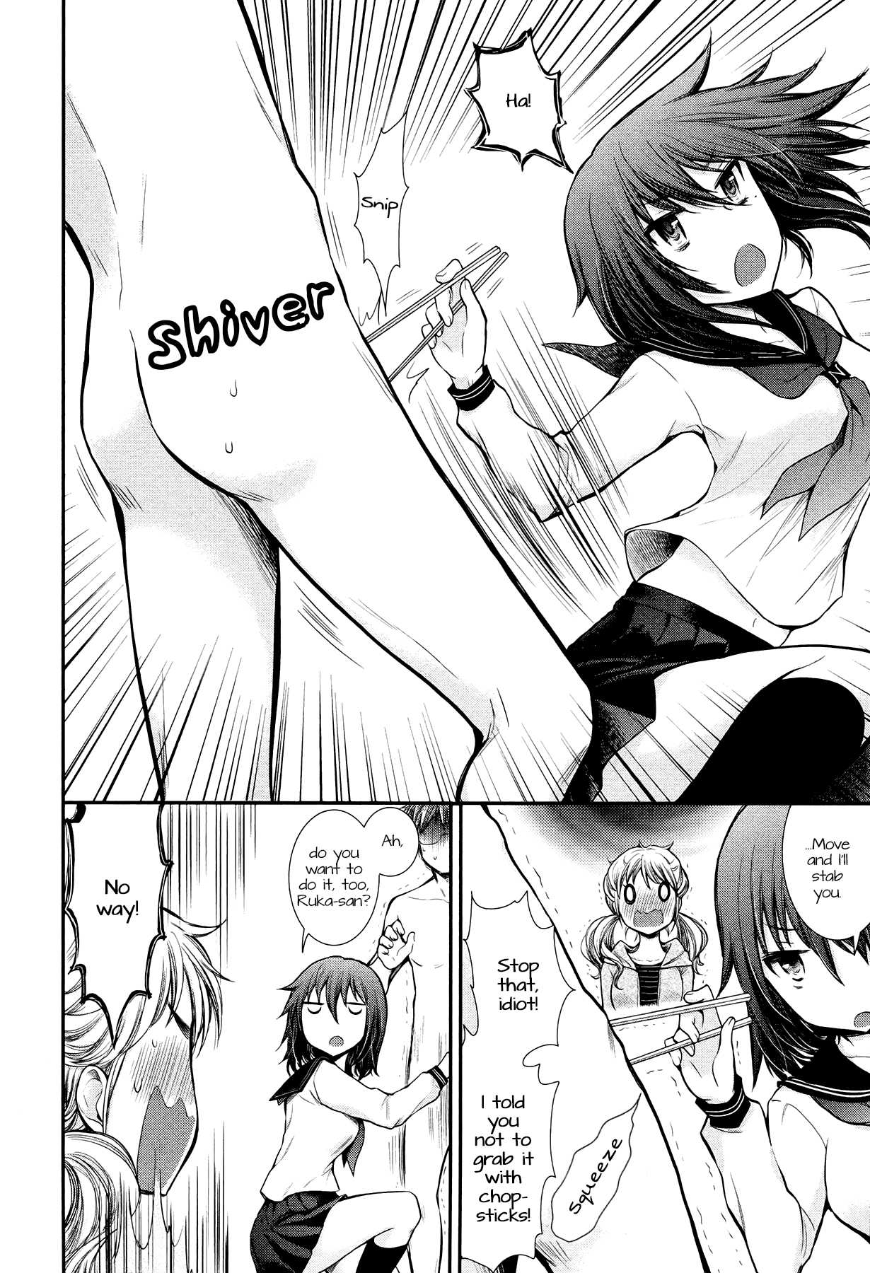 Henjo - Hen na Joshi Kousei Amaguri Senko Chapter 10 page 18 - Chapter 10
