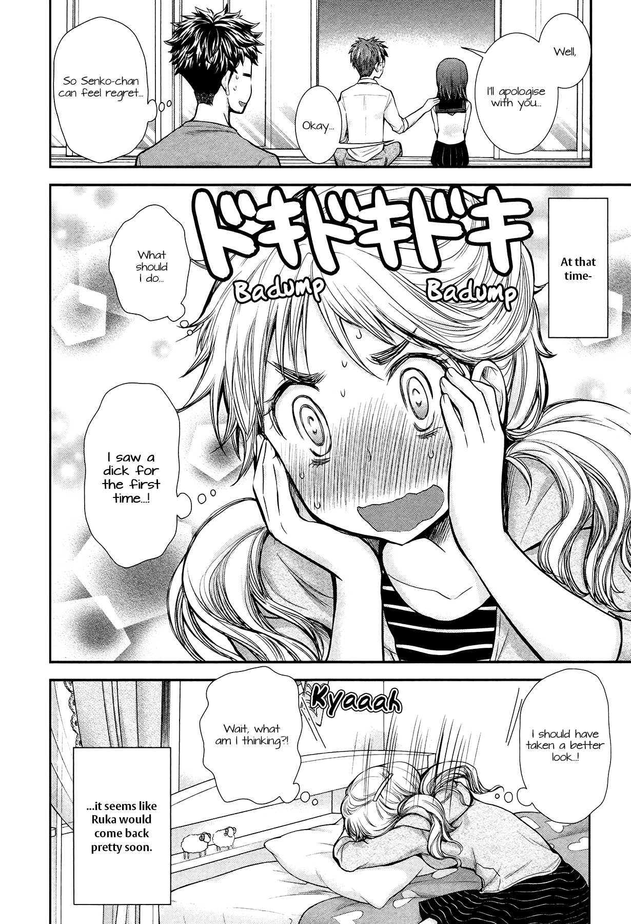 Henjo - Hen na Joshi Kousei Amaguri Senko Chapter 10 page 20 - Chapter 10