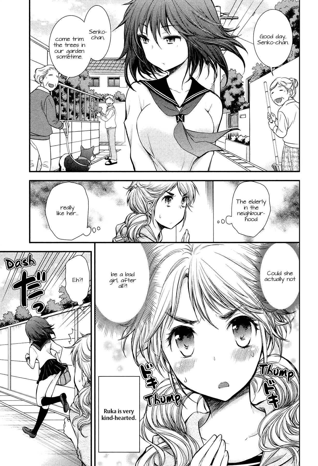 Henjo - Hen na Joshi Kousei Amaguri Senko Chapter 10 page 5 - Chapter 10