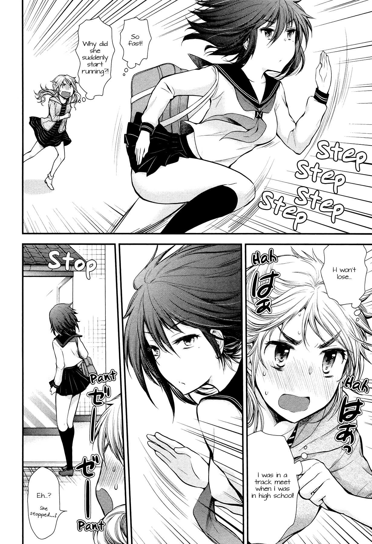 Henjo - Hen na Joshi Kousei Amaguri Senko Chapter 10 page 6 - Chapter 10