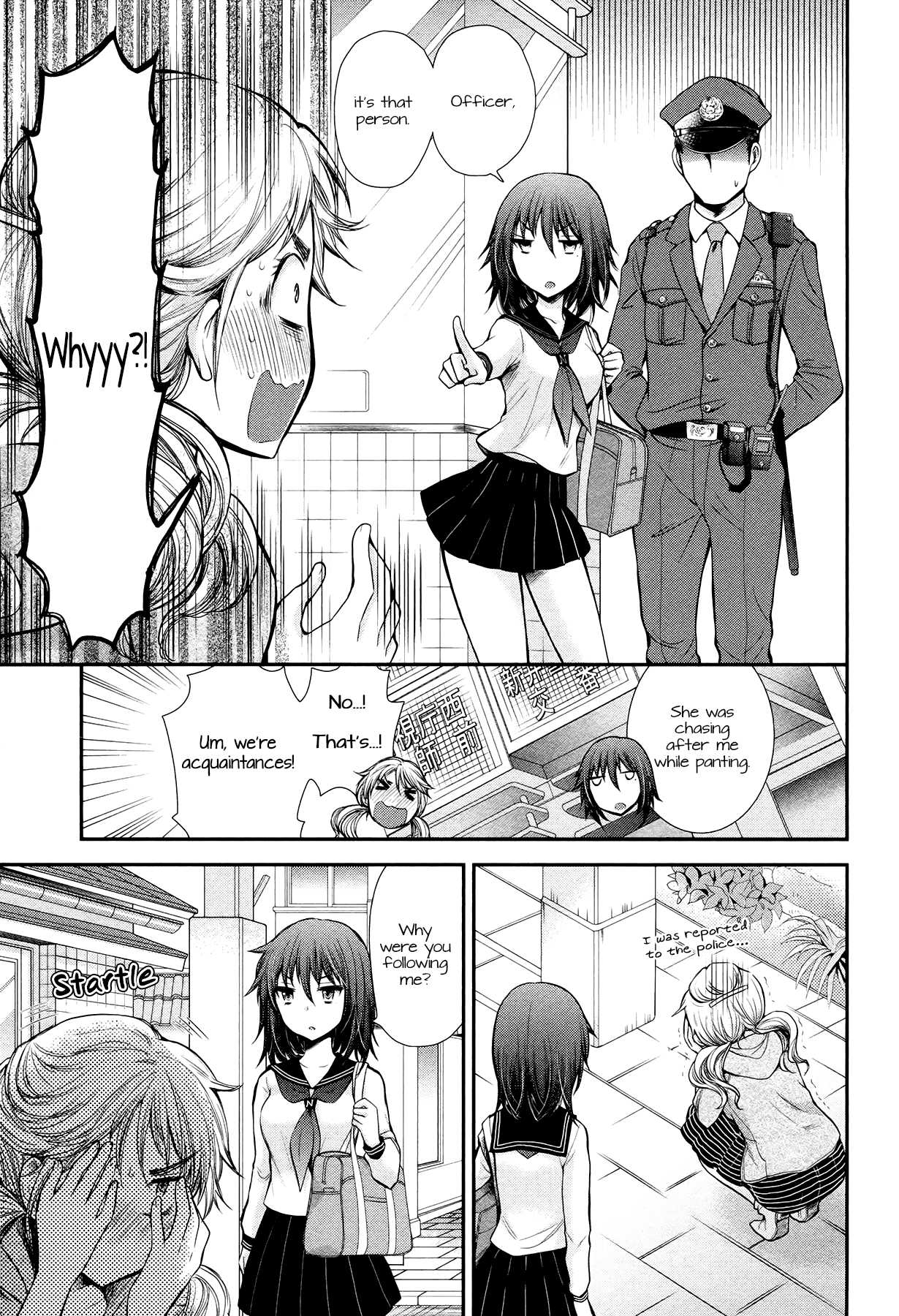 Henjo - Hen na Joshi Kousei Amaguri Senko Chapter 10 page 7 - Chapter 10