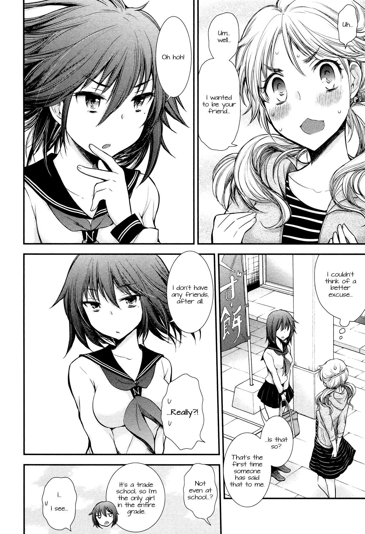 Henjo - Hen na Joshi Kousei Amaguri Senko Chapter 10 page 8 - Chapter 10