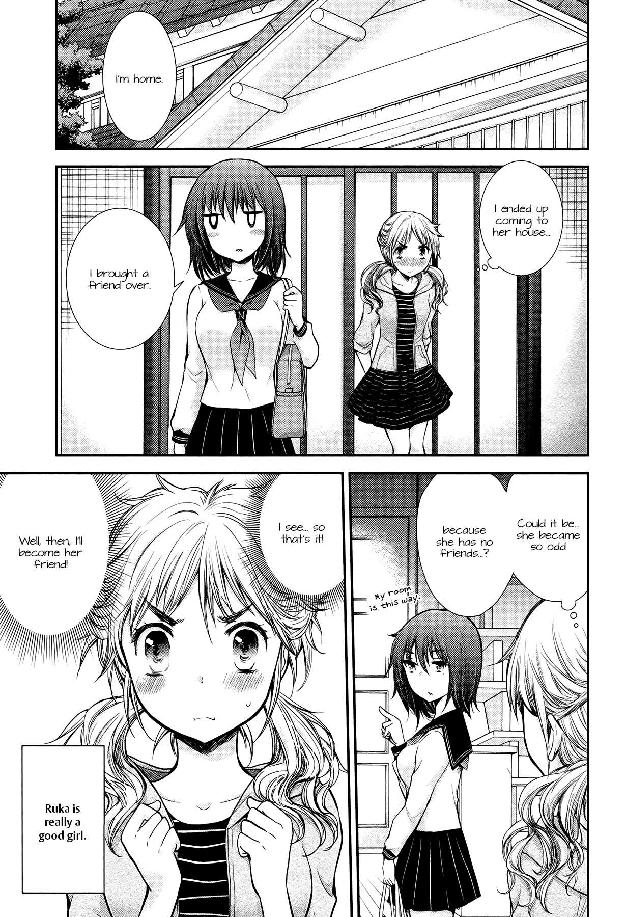 Henjo - Hen na Joshi Kousei Amaguri Senko Chapter 10 page 9 - Chapter 10