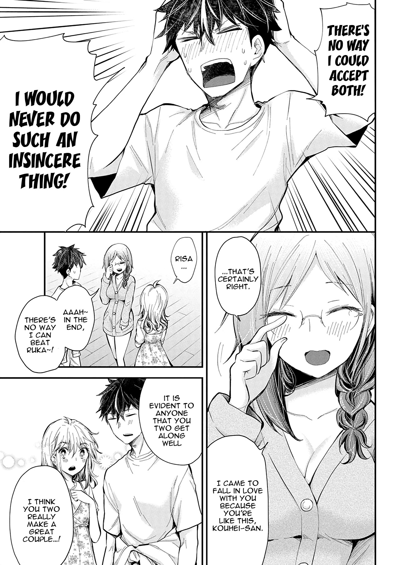 Henjo - Hen na Joshi Kousei Amaguri Senko Chapter 100 page 16 - Chapter 100