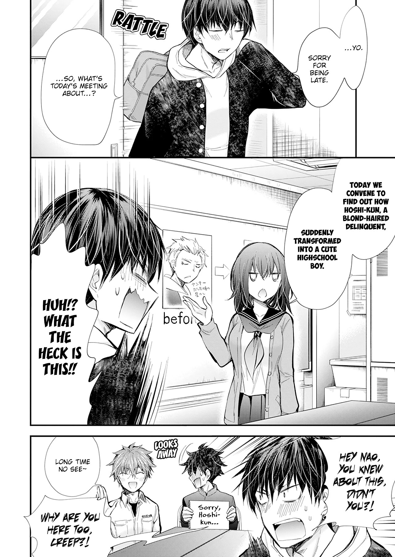 Henjo - Hen na Joshi Kousei Amaguri Senko Chapter 102 page 5 - Chapter 102