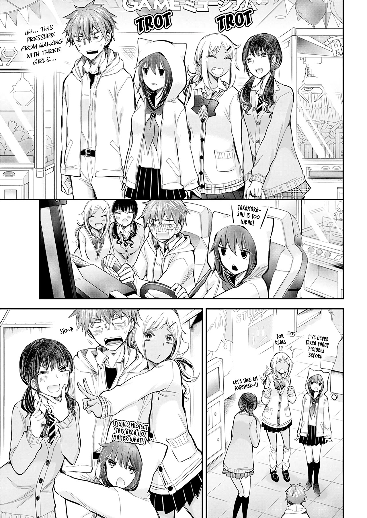 Henjo - Hen na Joshi Kousei Amaguri Senko Chapter 103 page 12 - Chapter 103