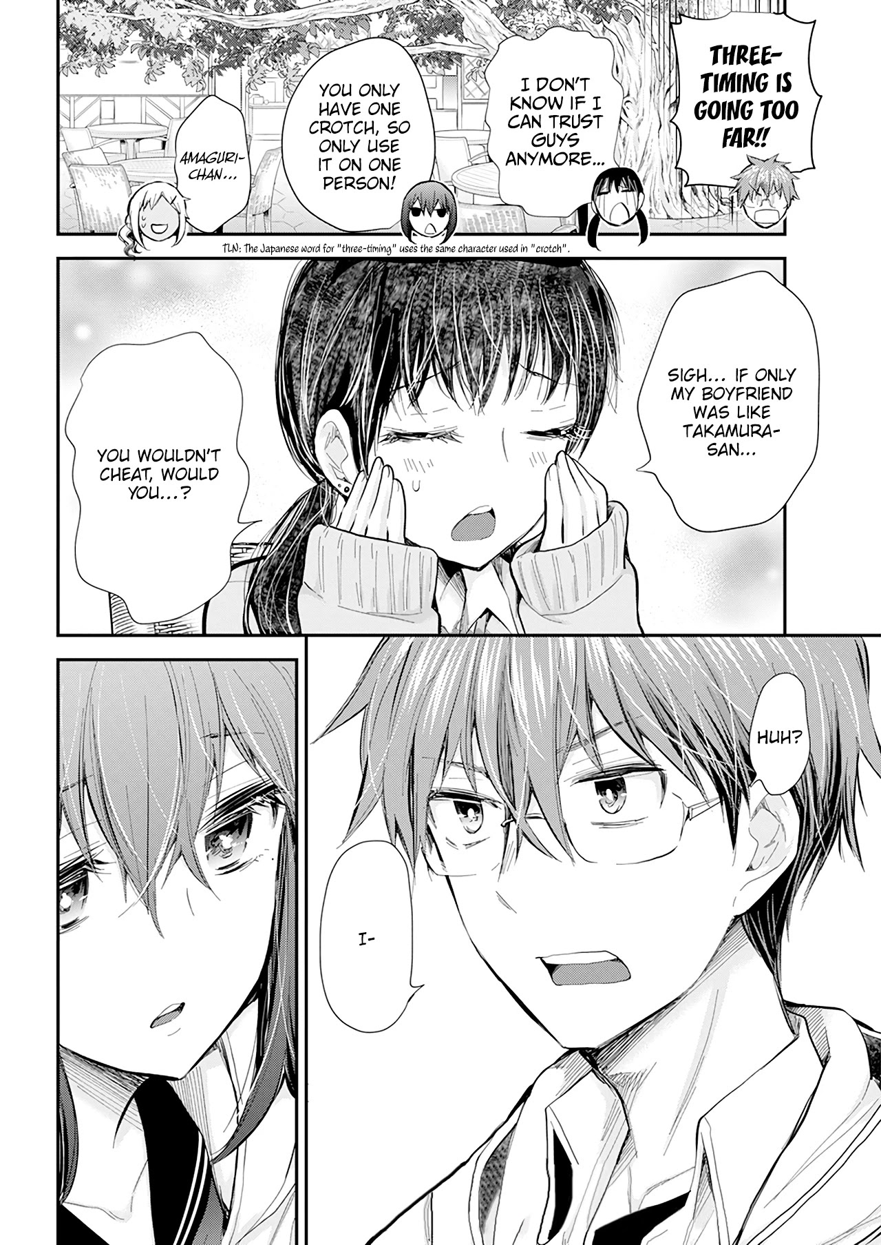 Henjo - Hen na Joshi Kousei Amaguri Senko Chapter 103 page 17 - Chapter 103