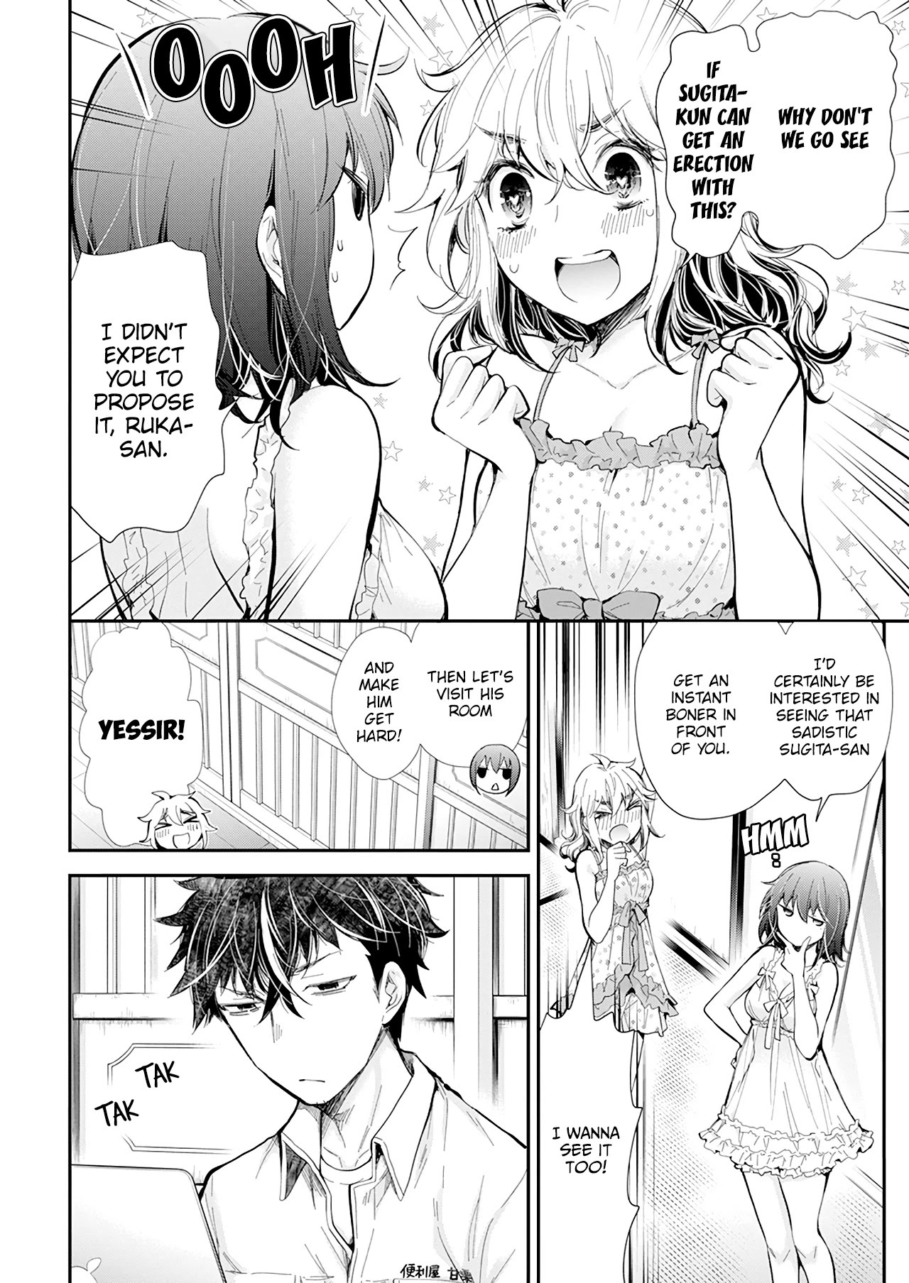Henjo - Hen na Joshi Kousei Amaguri Senko Chapter 104 page 5 - Chapter 104