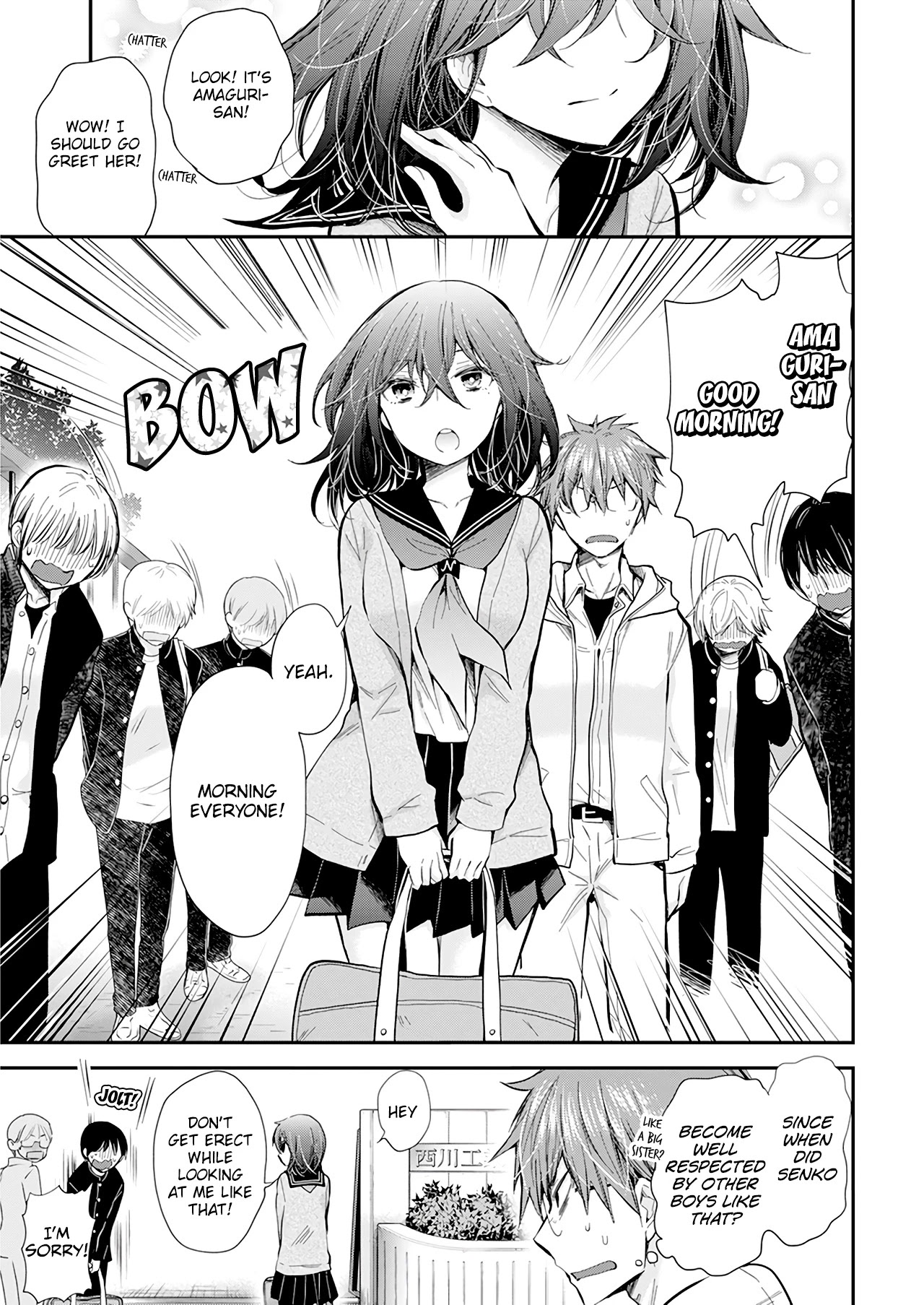 Henjo - Hen na Joshi Kousei Amaguri Senko Chapter 105 page 12 - Chapter 105