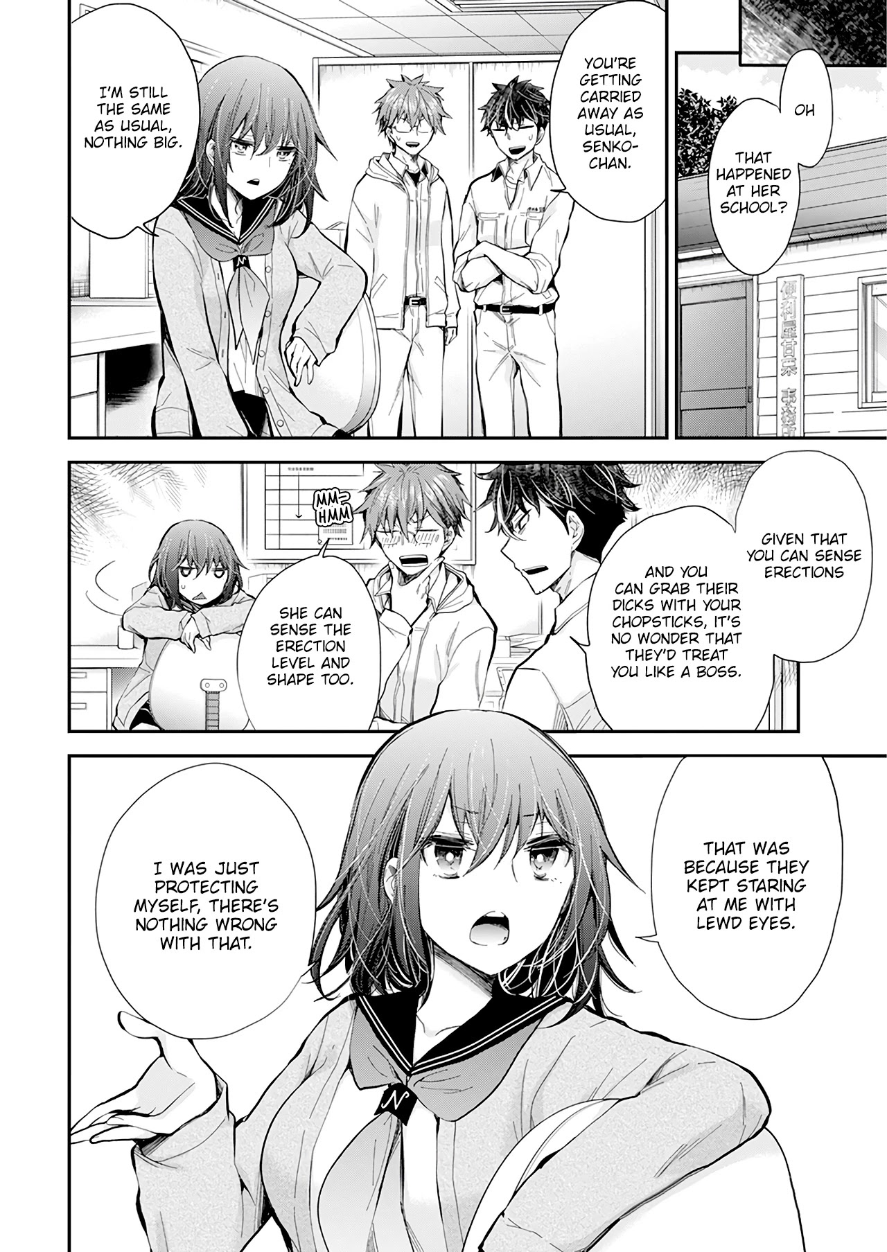 Henjo - Hen na Joshi Kousei Amaguri Senko Chapter 105 page 13 - Chapter 105