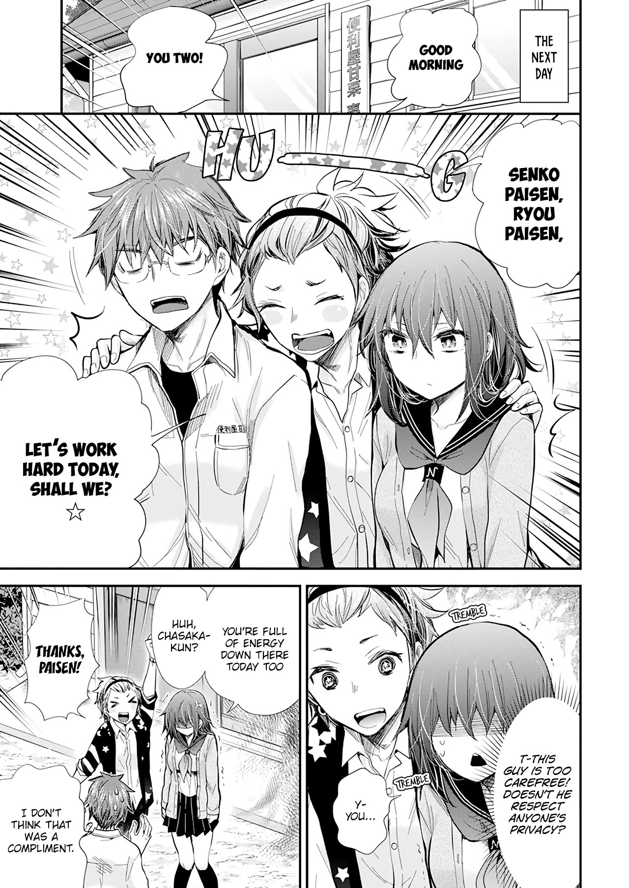 Henjo - Hen na Joshi Kousei Amaguri Senko Chapter 105 page 22 - Chapter 105