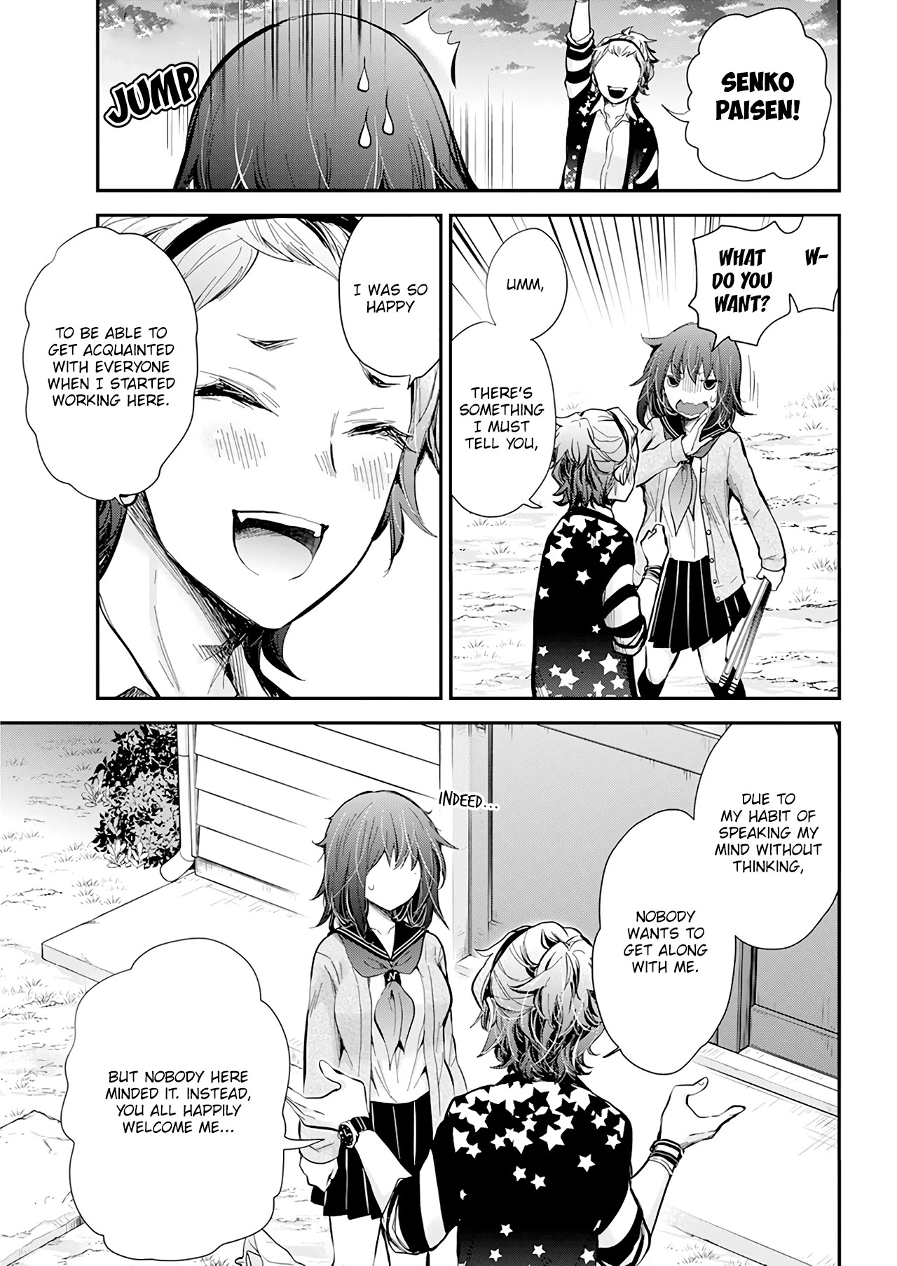 Henjo - Hen na Joshi Kousei Amaguri Senko Chapter 105 page 28 - Chapter 105