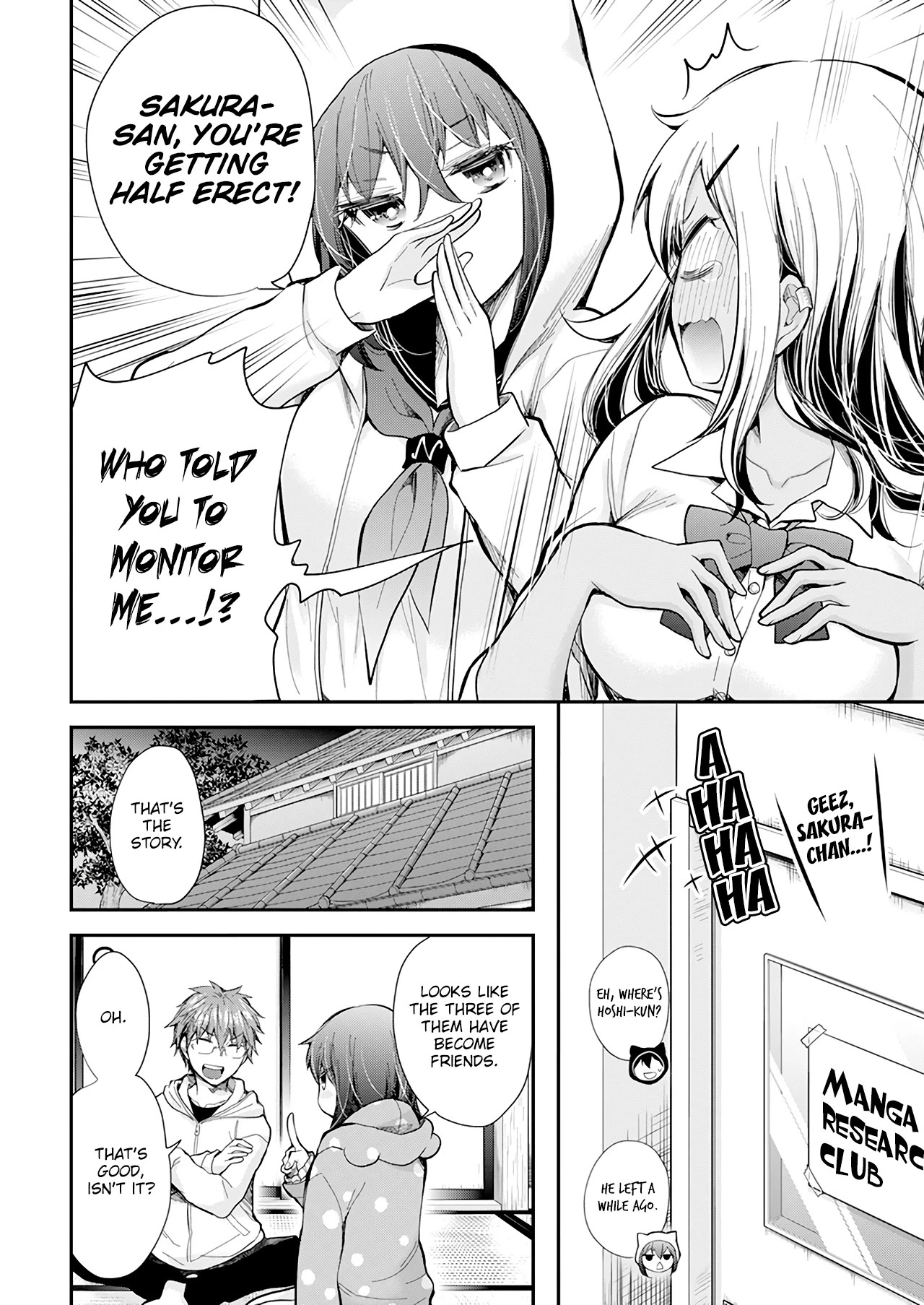 Henjo - Hen na Joshi Kousei Amaguri Senko Chapter 106 page 19 - Chapter 106