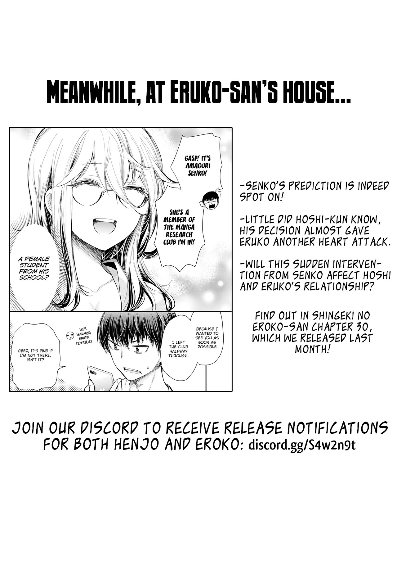 Henjo - Hen na Joshi Kousei Amaguri Senko Chapter 106 page 22 - Chapter 106