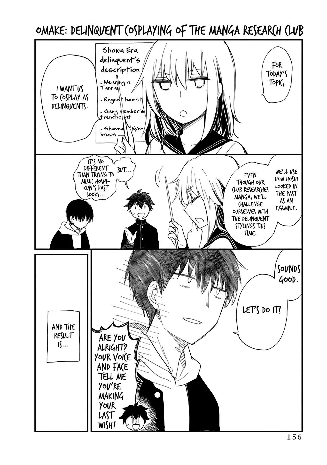 Henjo - Hen na Joshi Kousei Amaguri Senko Chapter 107.5 page 18 - Chapter 107.5