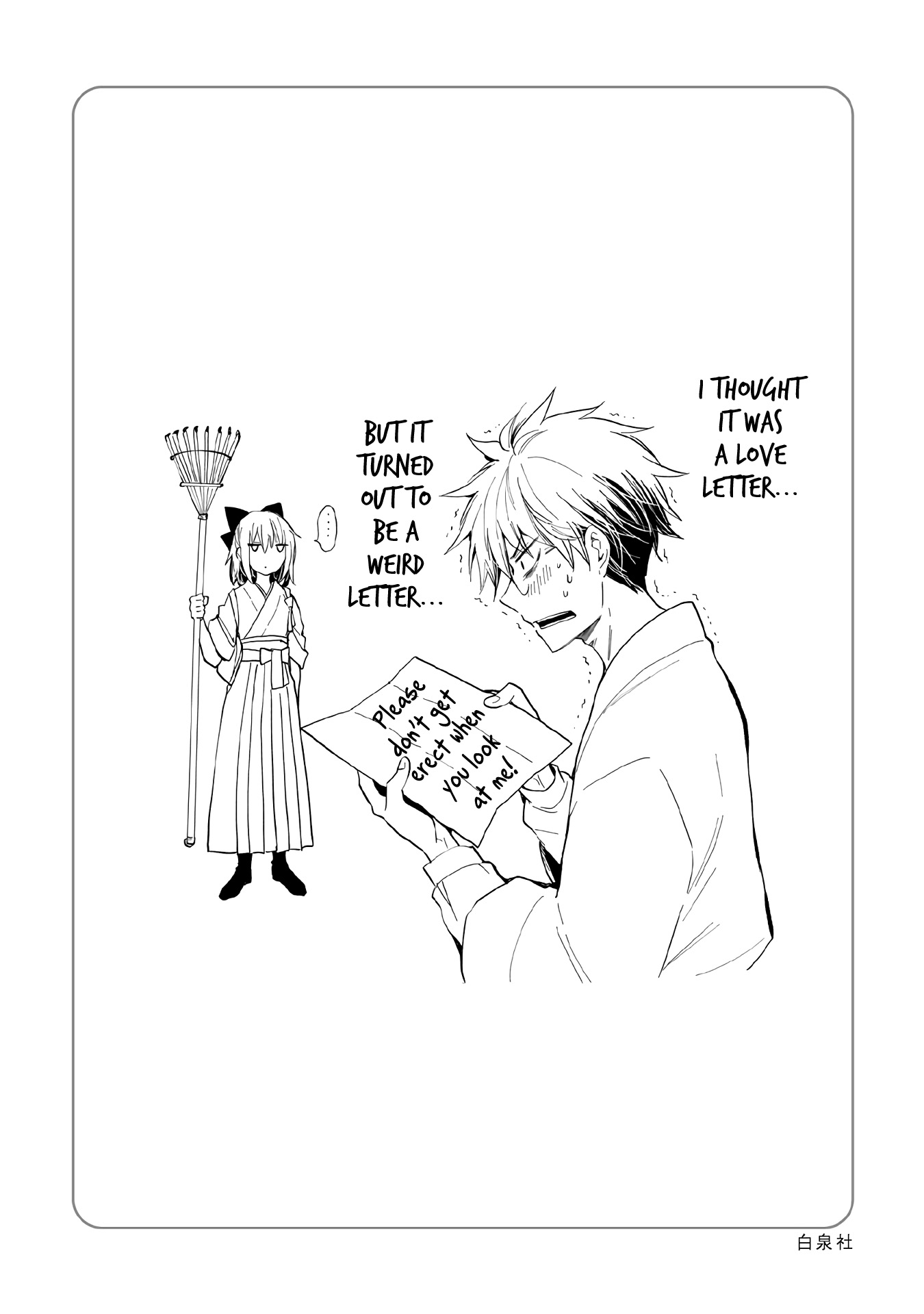Henjo - Hen na Joshi Kousei Amaguri Senko Chapter 107.5 page 21 - Chapter 107.5