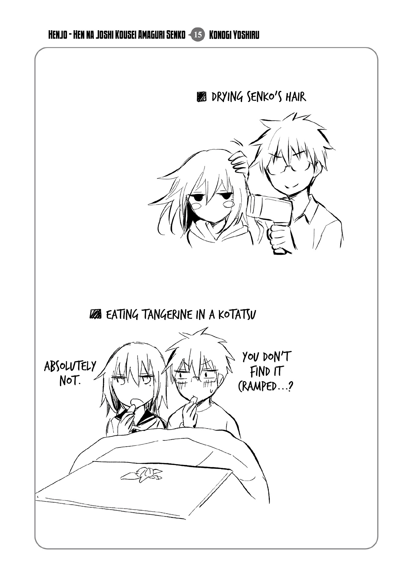 Henjo - Hen na Joshi Kousei Amaguri Senko Chapter 107.5 page 9 - Chapter 107.5
