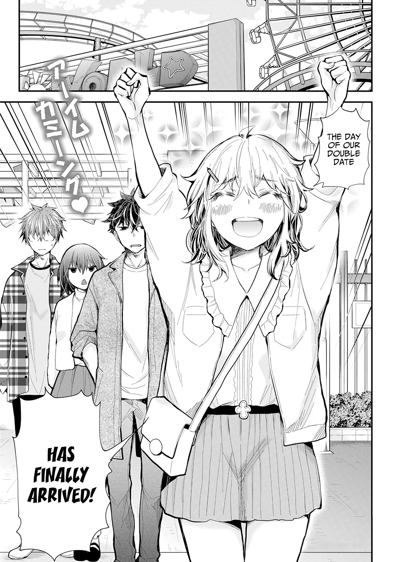 Henjo - Hen na Joshi Kousei Amaguri Senko Chapter 107 page 3 - Chapter 107