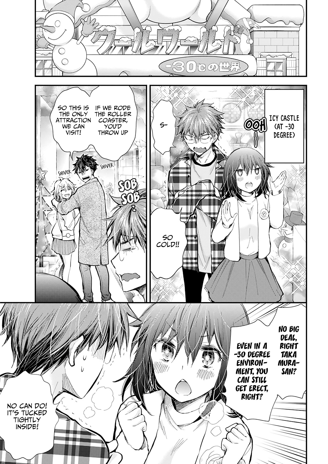Henjo - Hen na Joshi Kousei Amaguri Senko Chapter 107 page 7 - Chapter 107