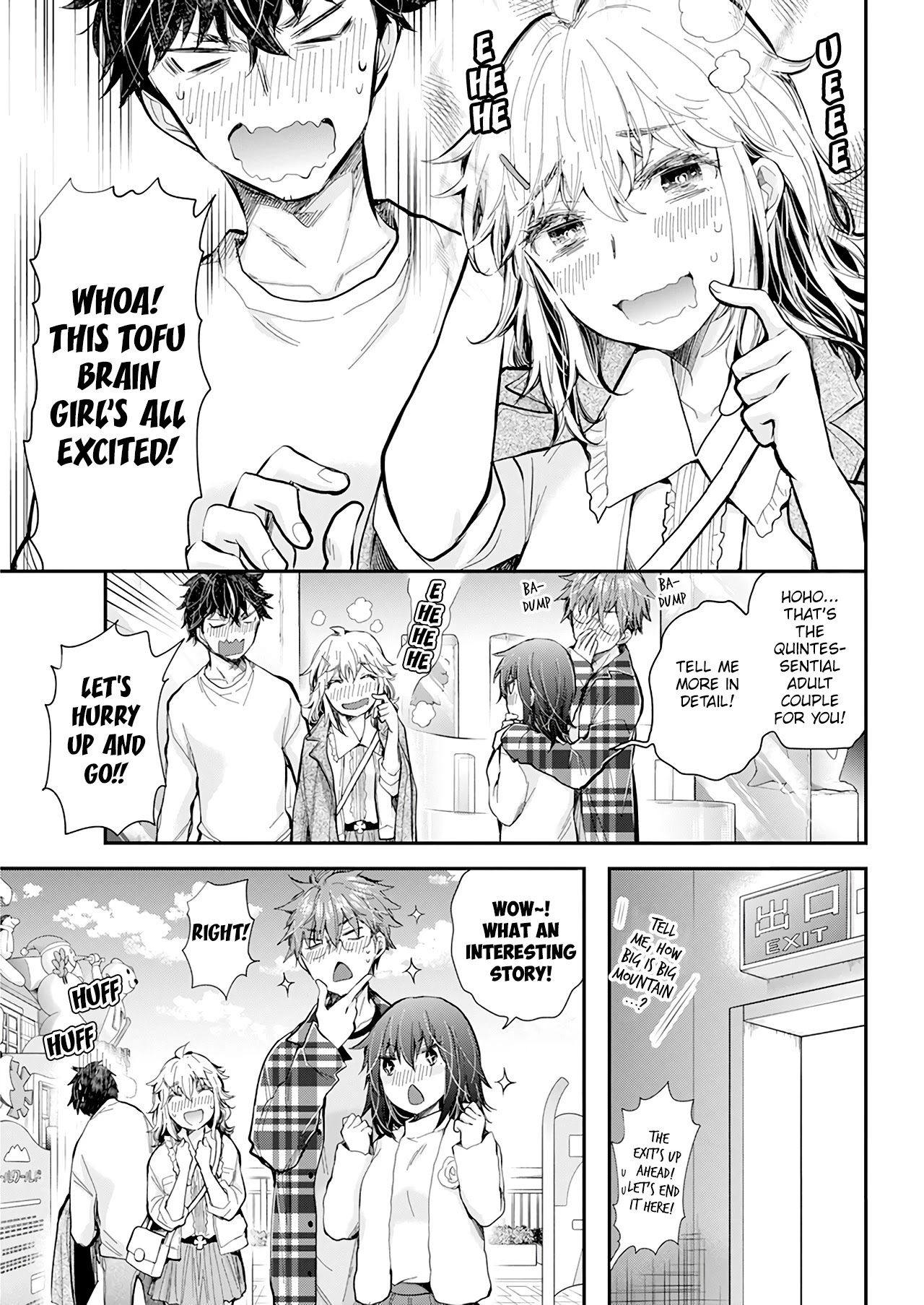 Henjo - Hen na Joshi Kousei Amaguri Senko Chapter 107 page 9 - Chapter 107