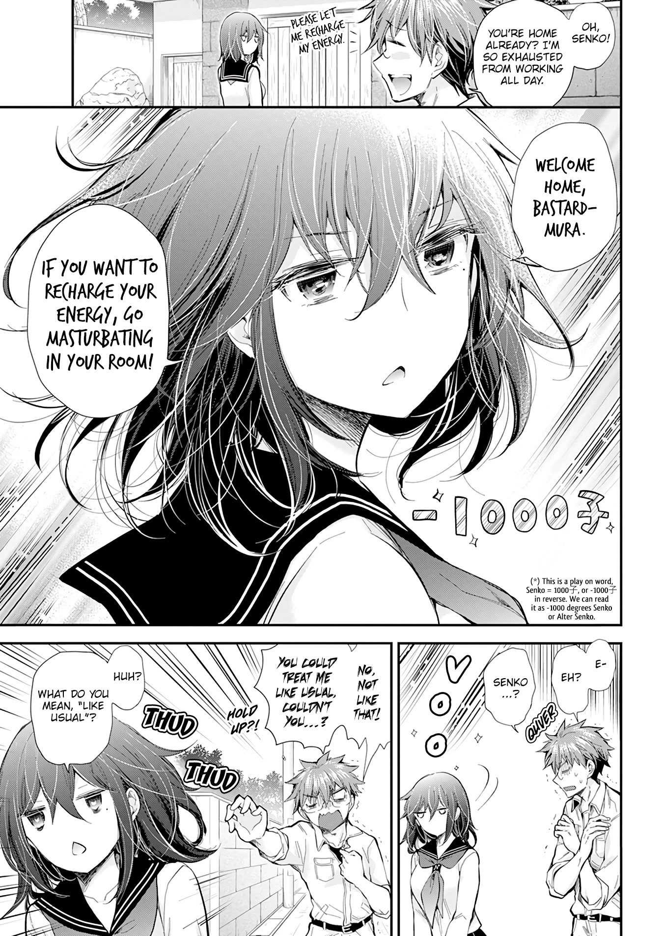 Henjo - Hen na Joshi Kousei Amaguri Senko Chapter 108 page 15 - Chapter 108