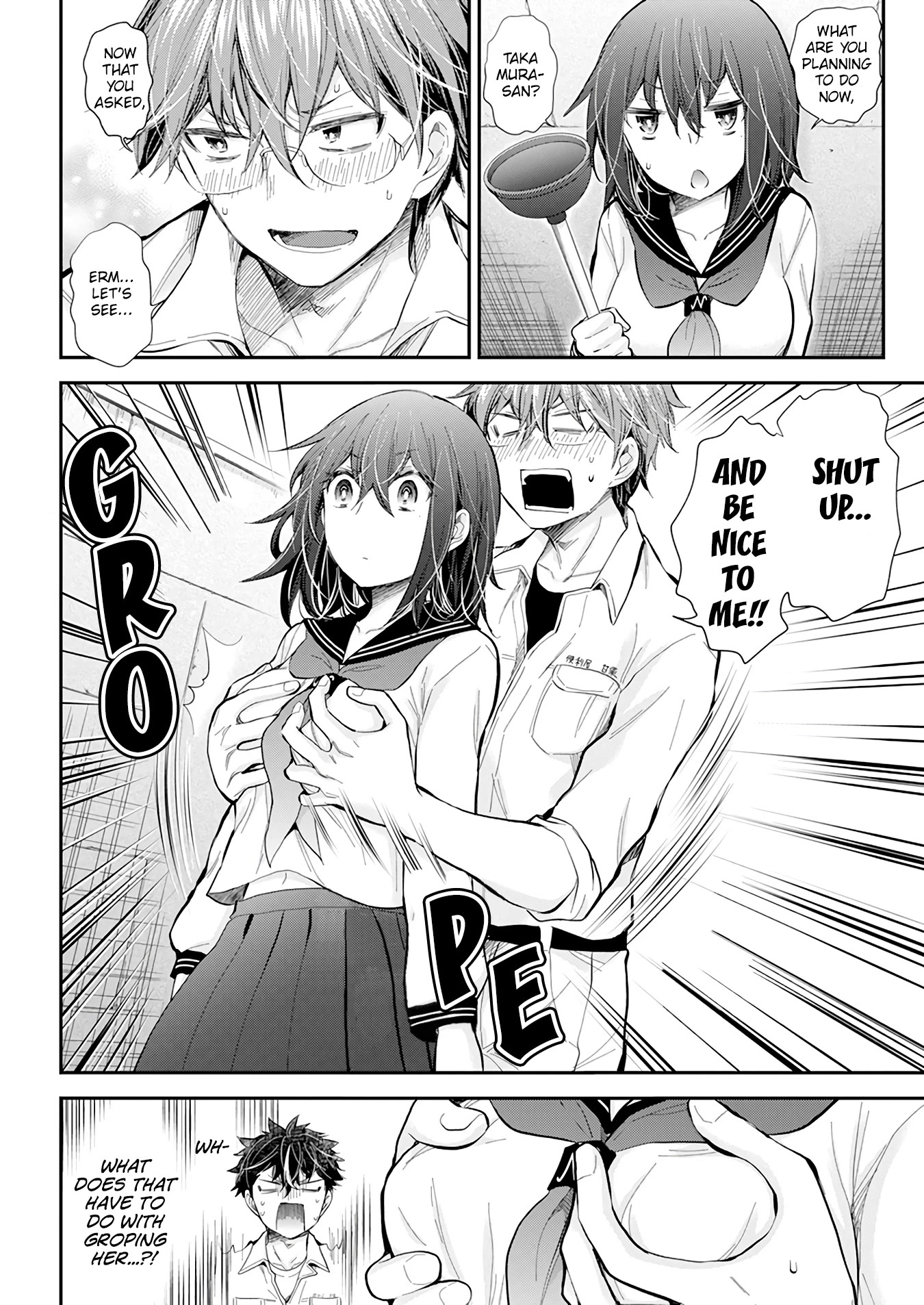 Henjo - Hen na Joshi Kousei Amaguri Senko Chapter 108 page 20 - Chapter 108