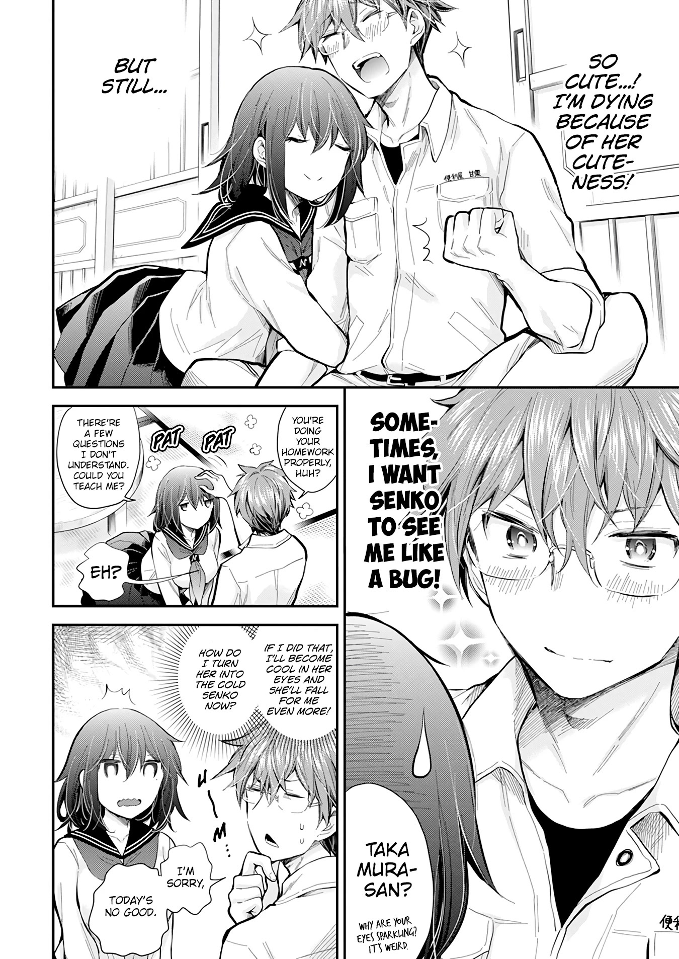 Henjo - Hen na Joshi Kousei Amaguri Senko Chapter 108 page 6 - Chapter 108